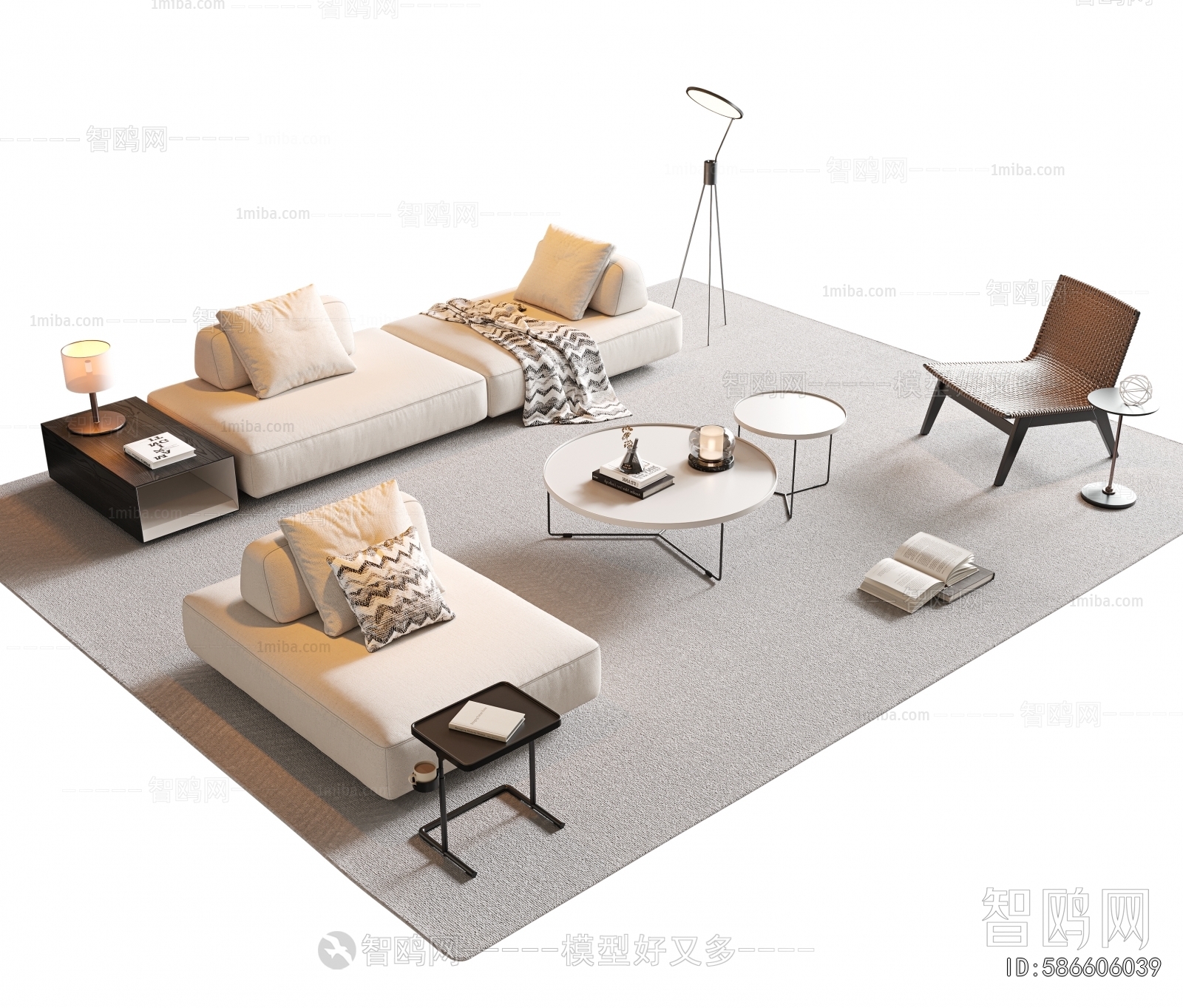 Modern Sofa Combination