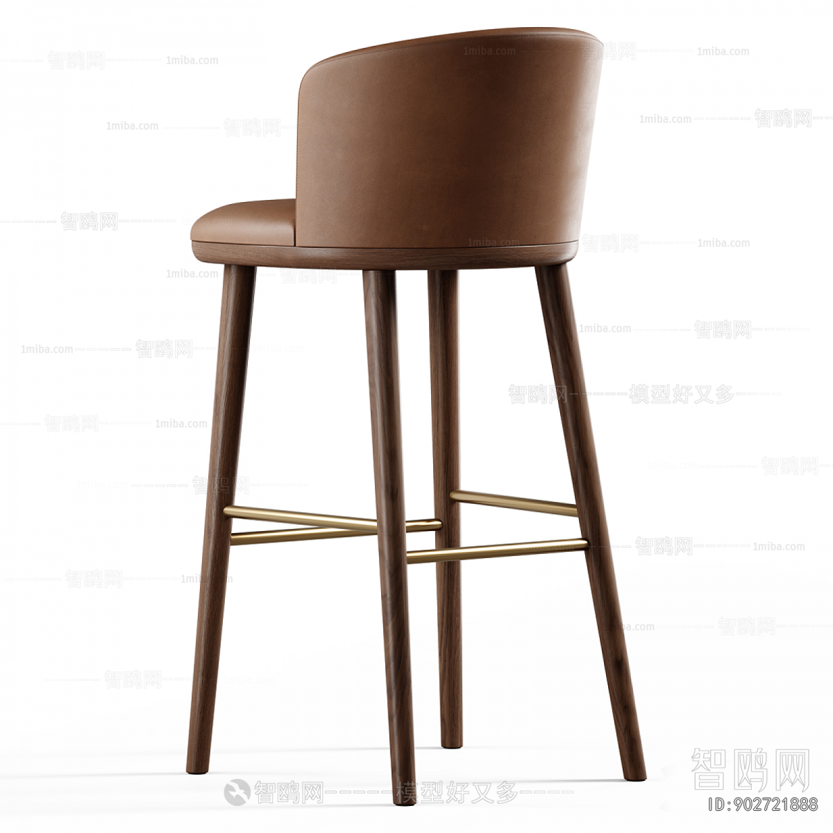 Modern Bar Chair