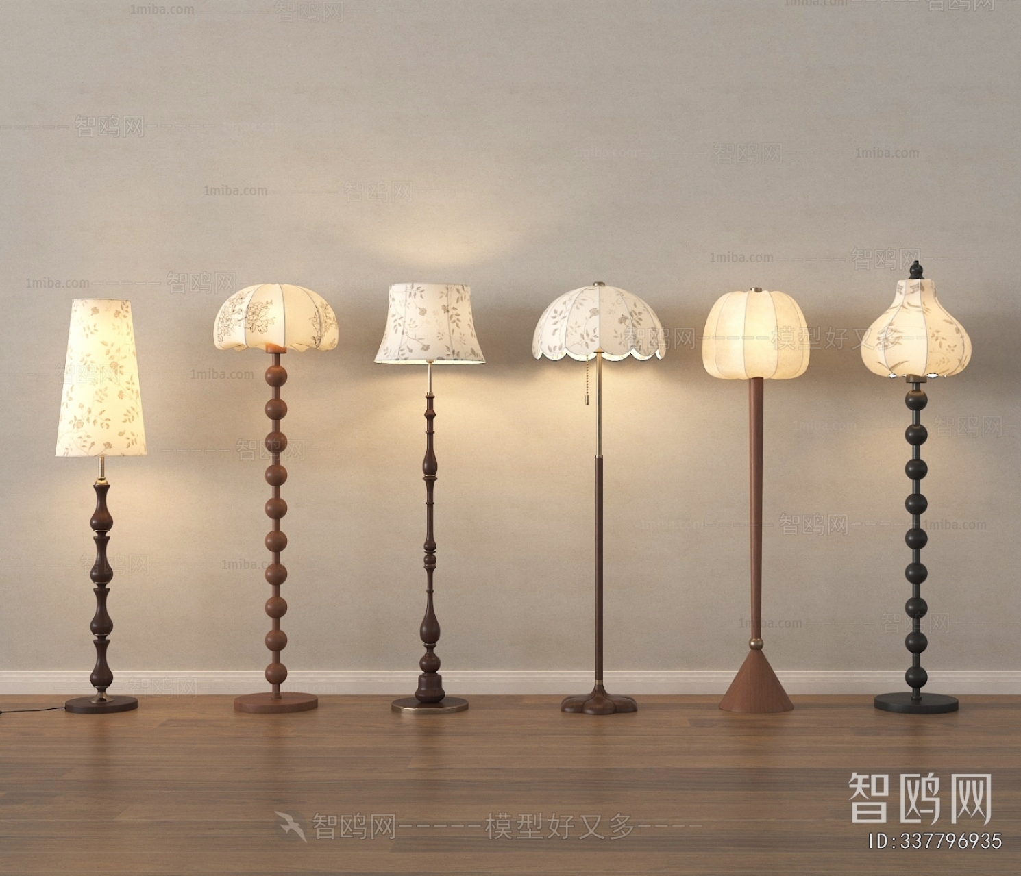 French Style Floor Lamp