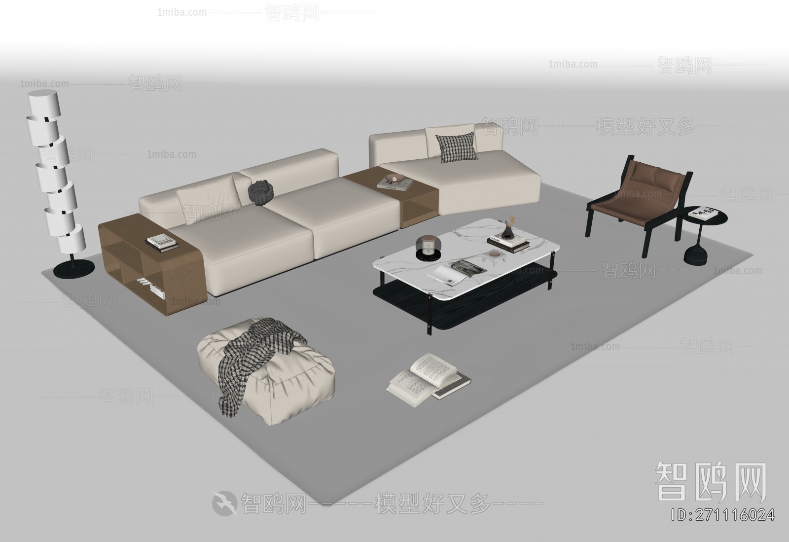 Modern Sofa Combination