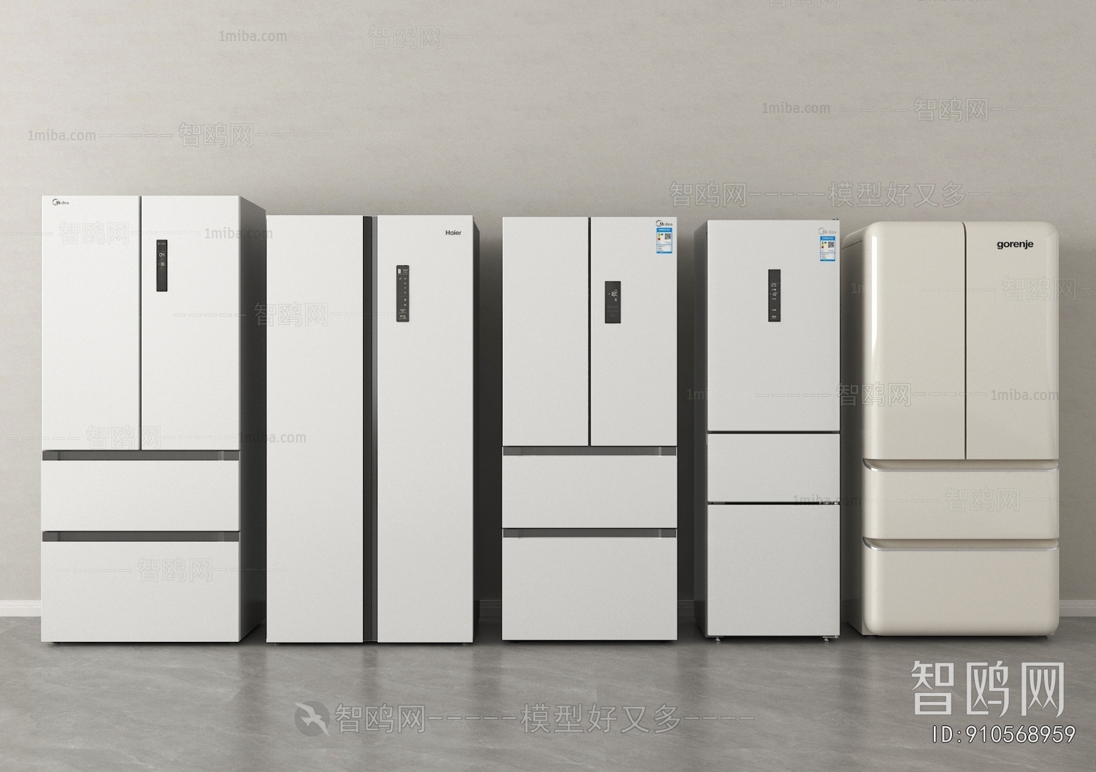 Modern Home Appliance Refrigerator