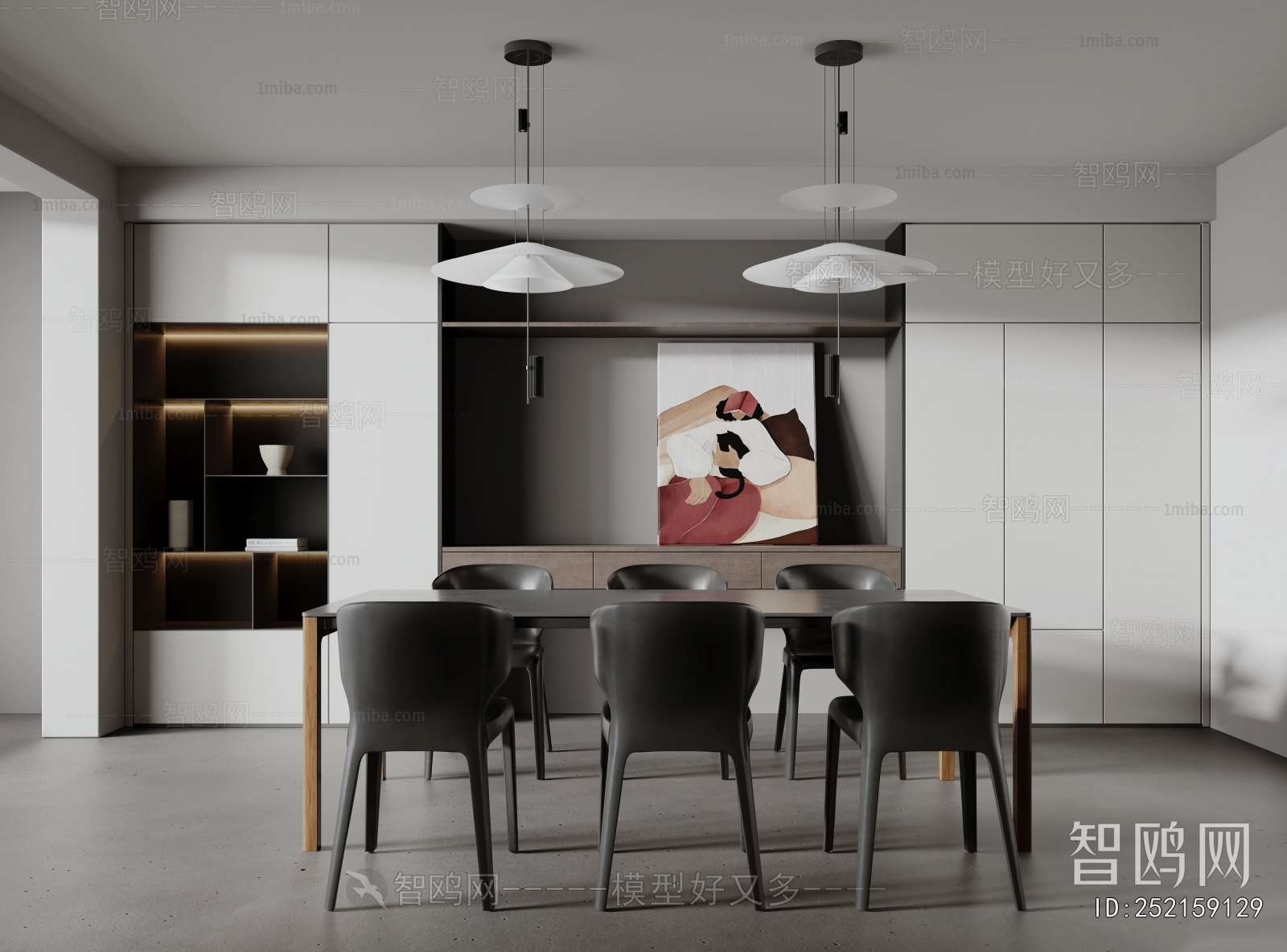 Modern Dining Room