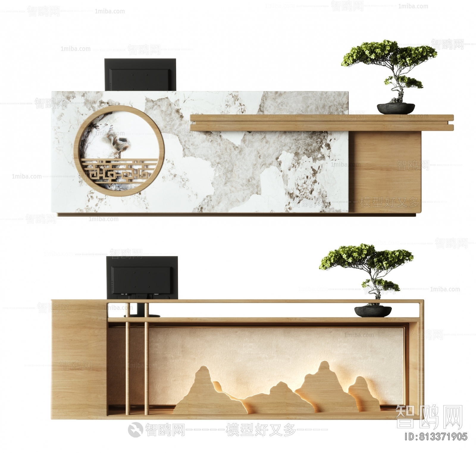 New Chinese Style Reception Desk