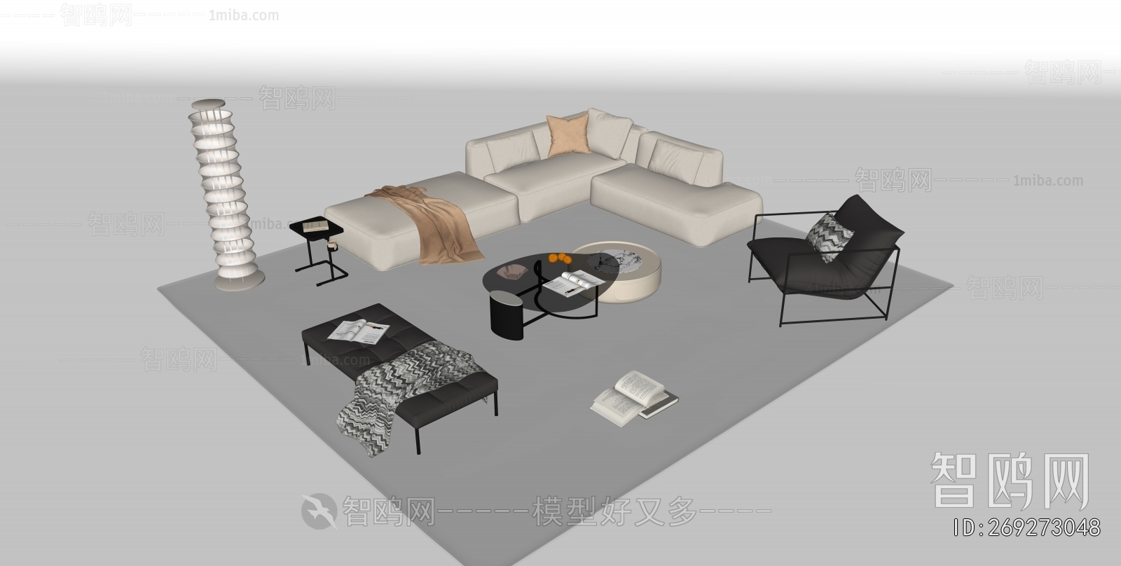 Modern Sofa Combination