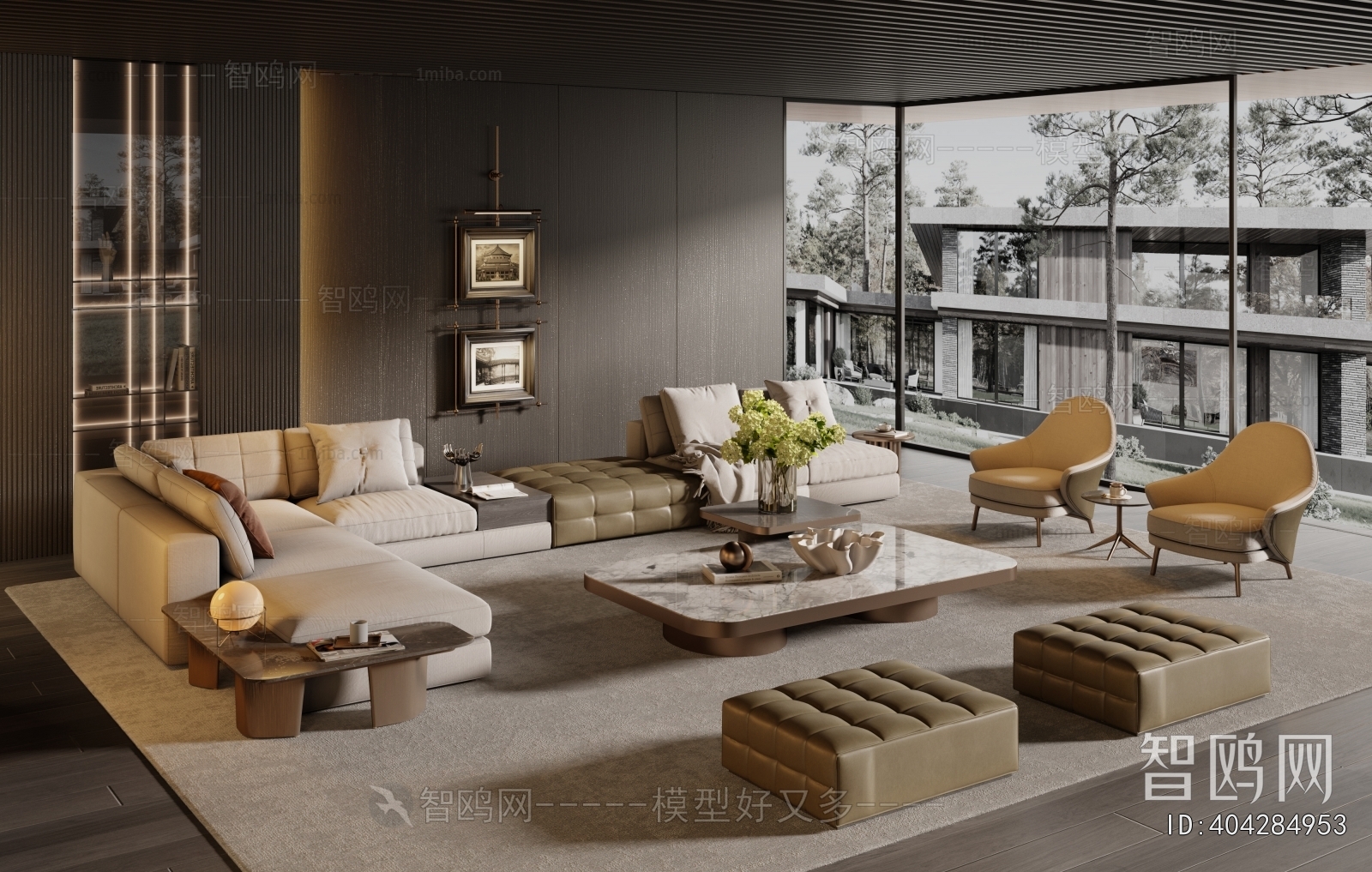 Modern Sofa Combination