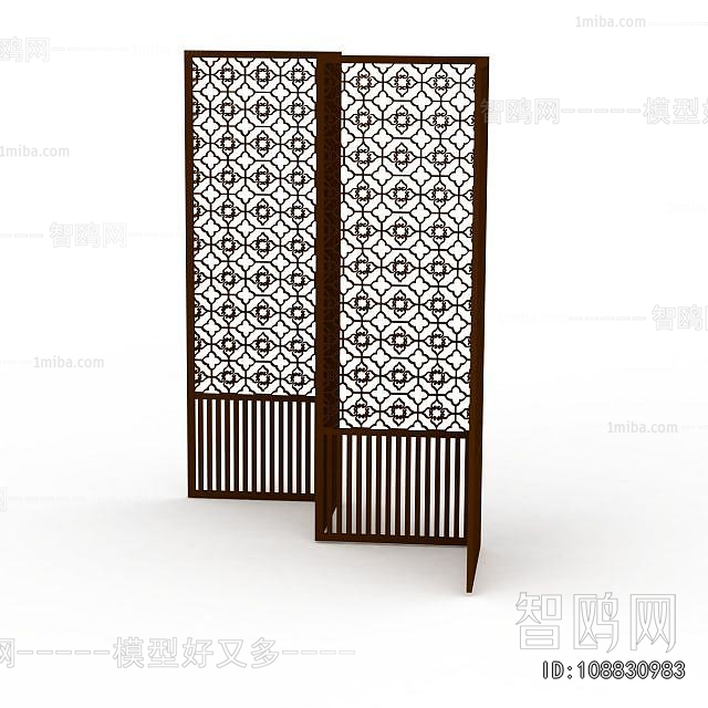 Modern Partition