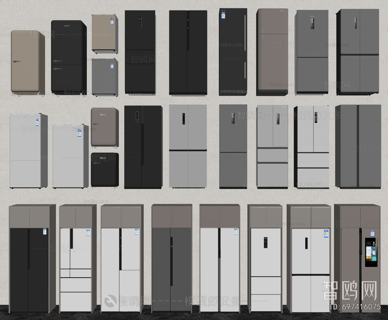 Modern Home Appliance Refrigerator