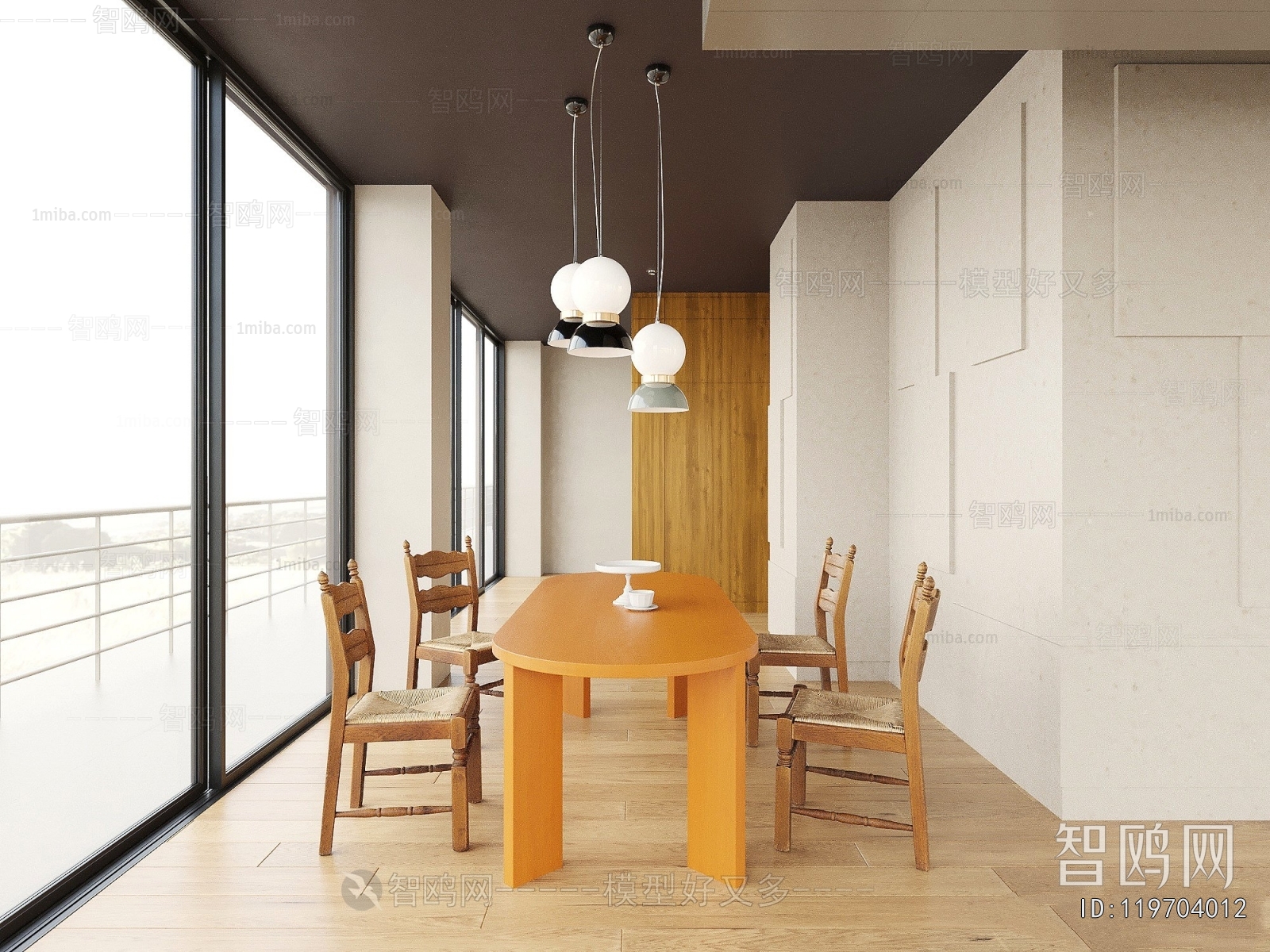 Modern Dining Room