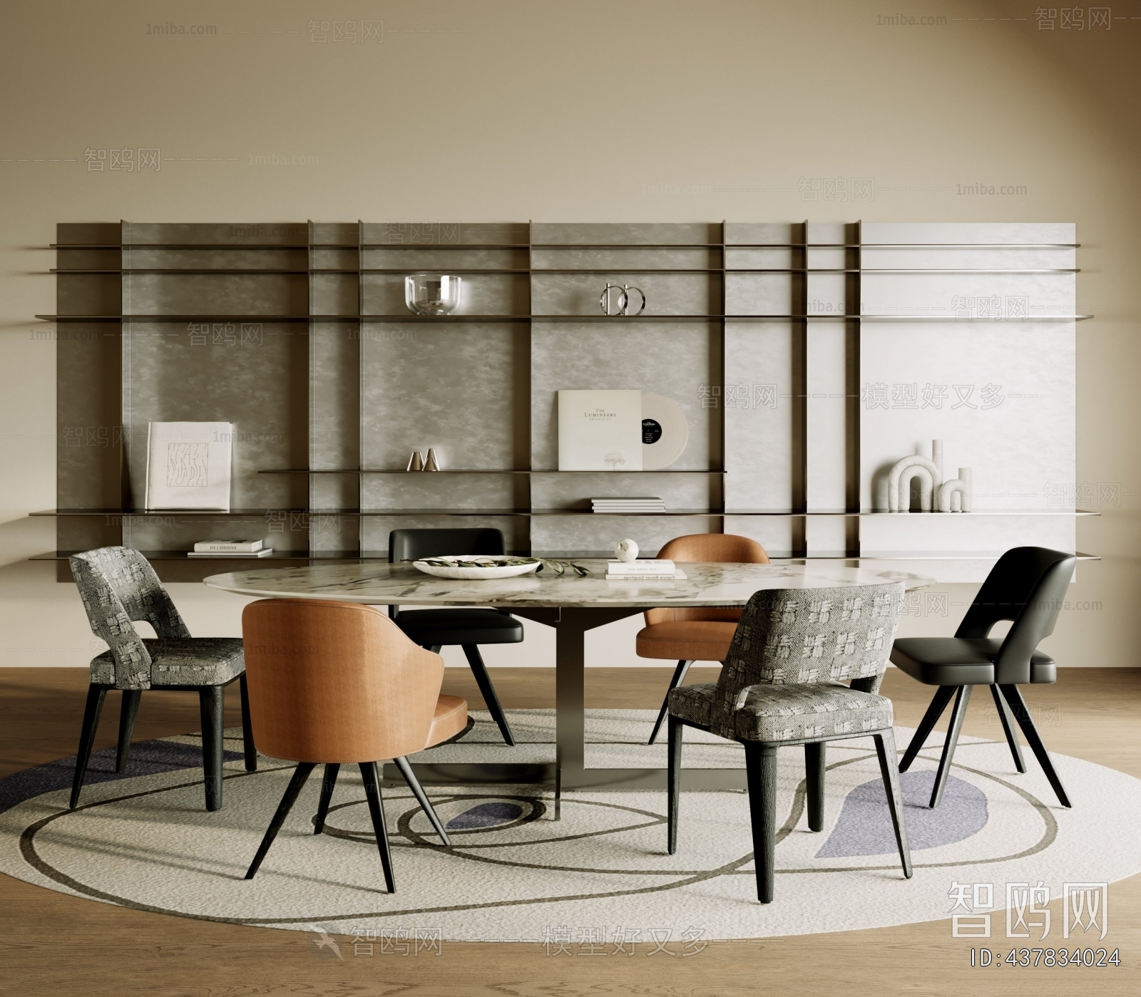 Modern Dining Table And Chairs