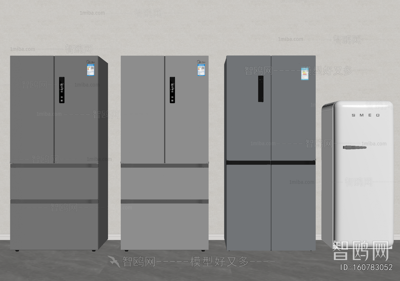 Modern Home Appliance Refrigerator