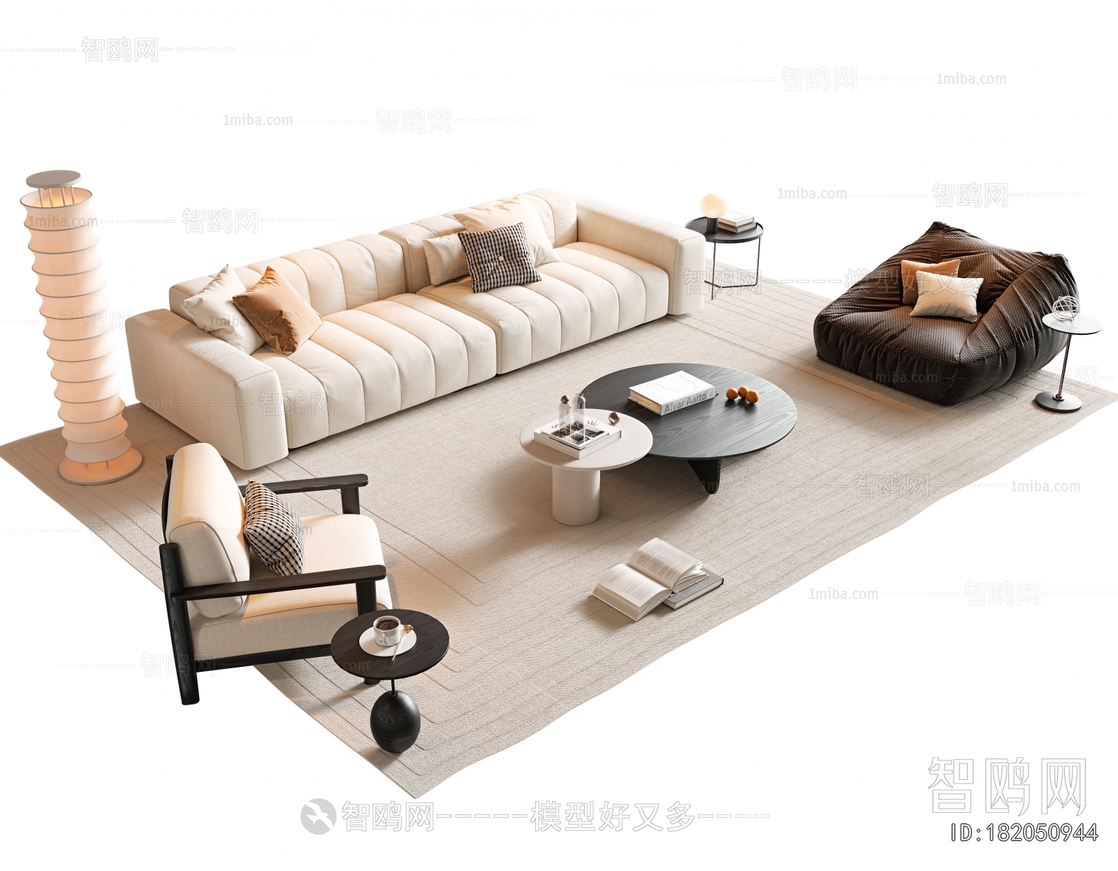 Modern Sofa Combination