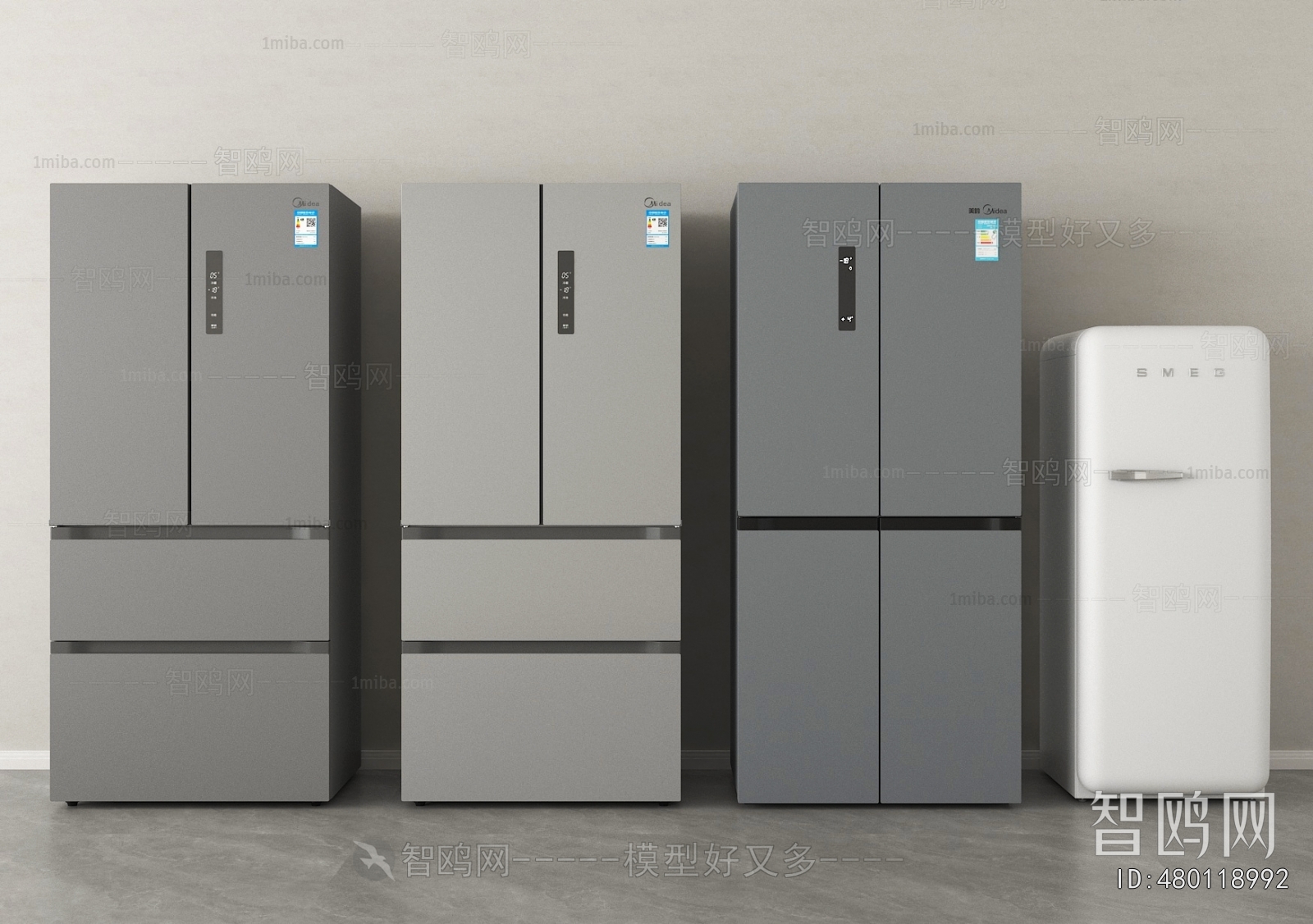 Modern Home Appliance Refrigerator