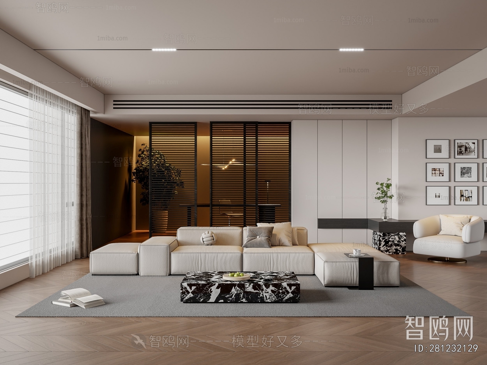 Modern A Living Room