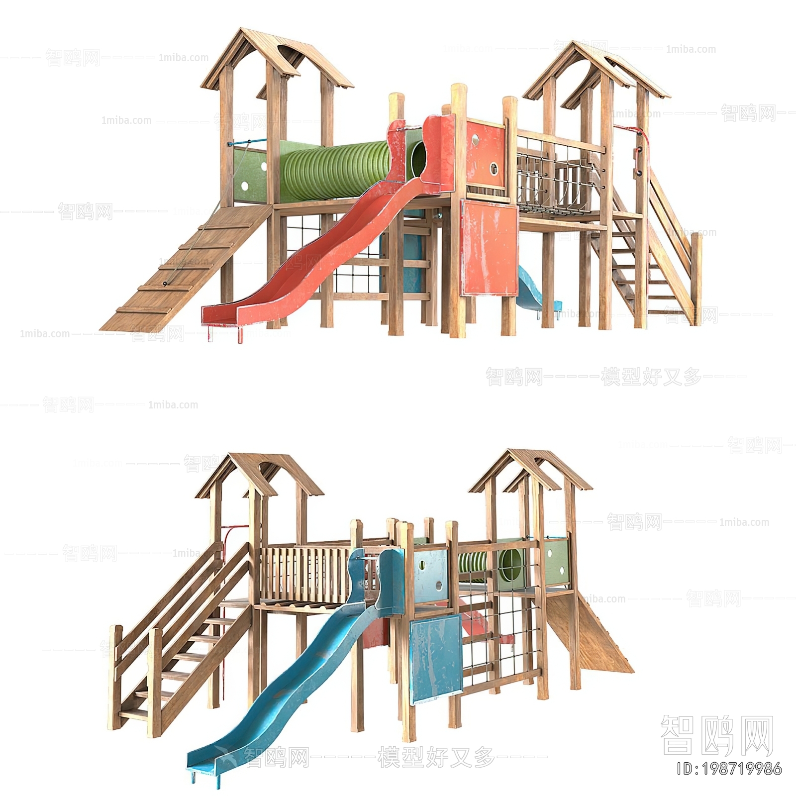 Modern Equipment For Children