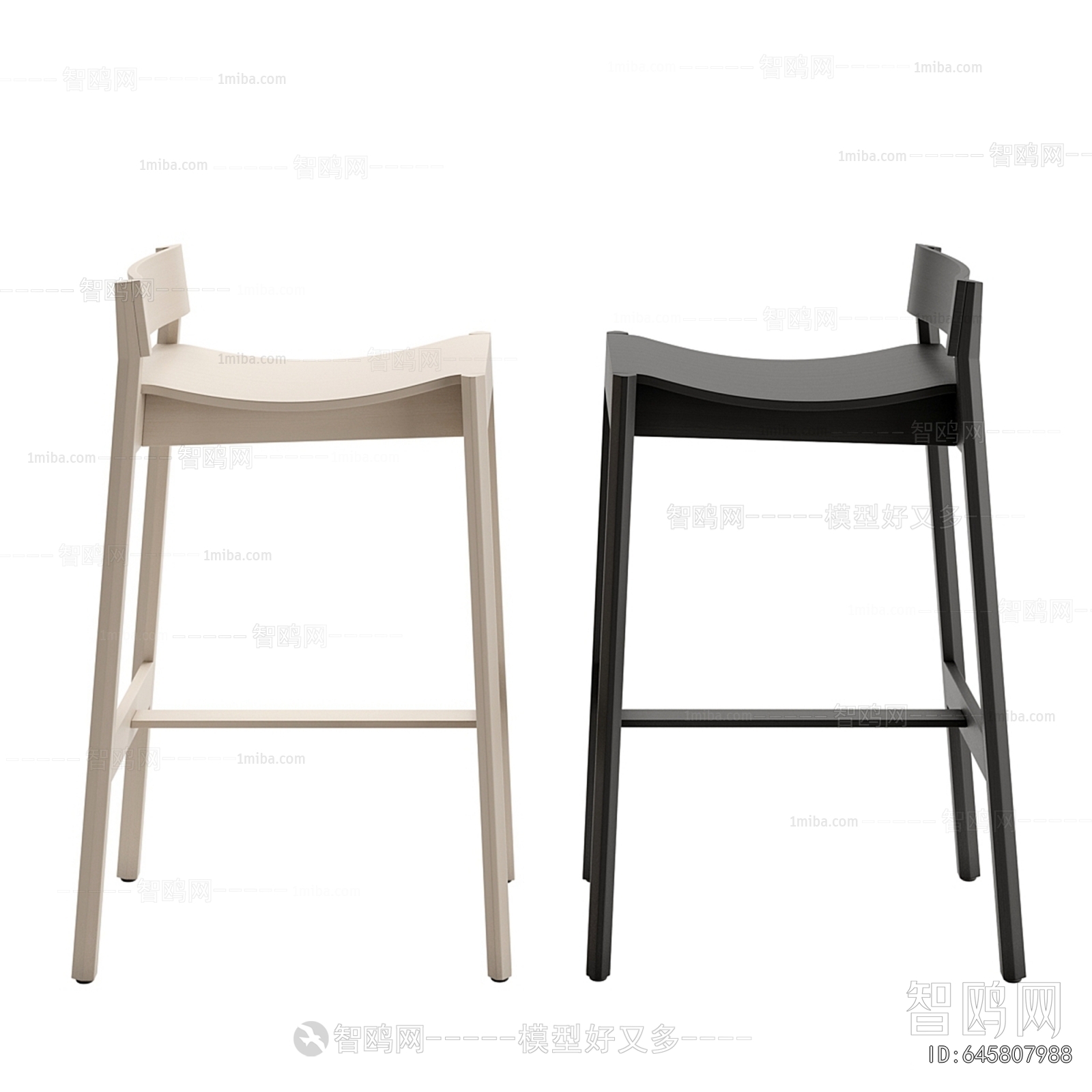 Modern Bar Chair