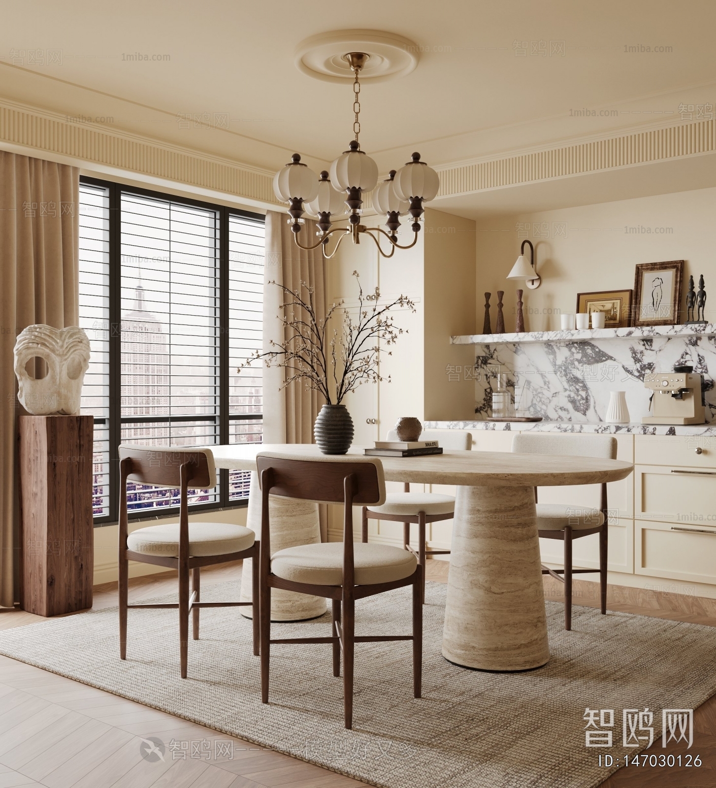 French Style Dining Room