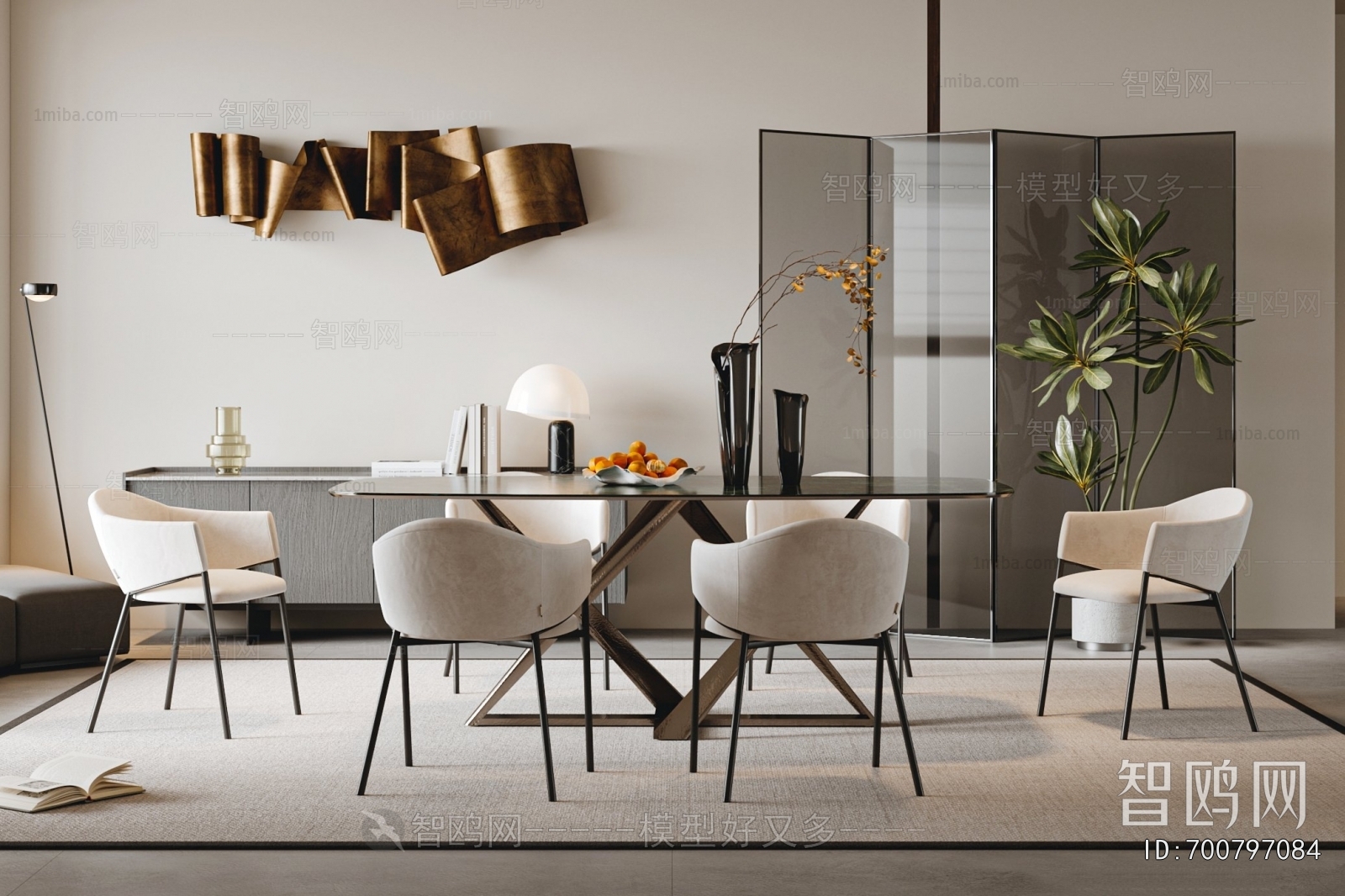 Modern Dining Room
