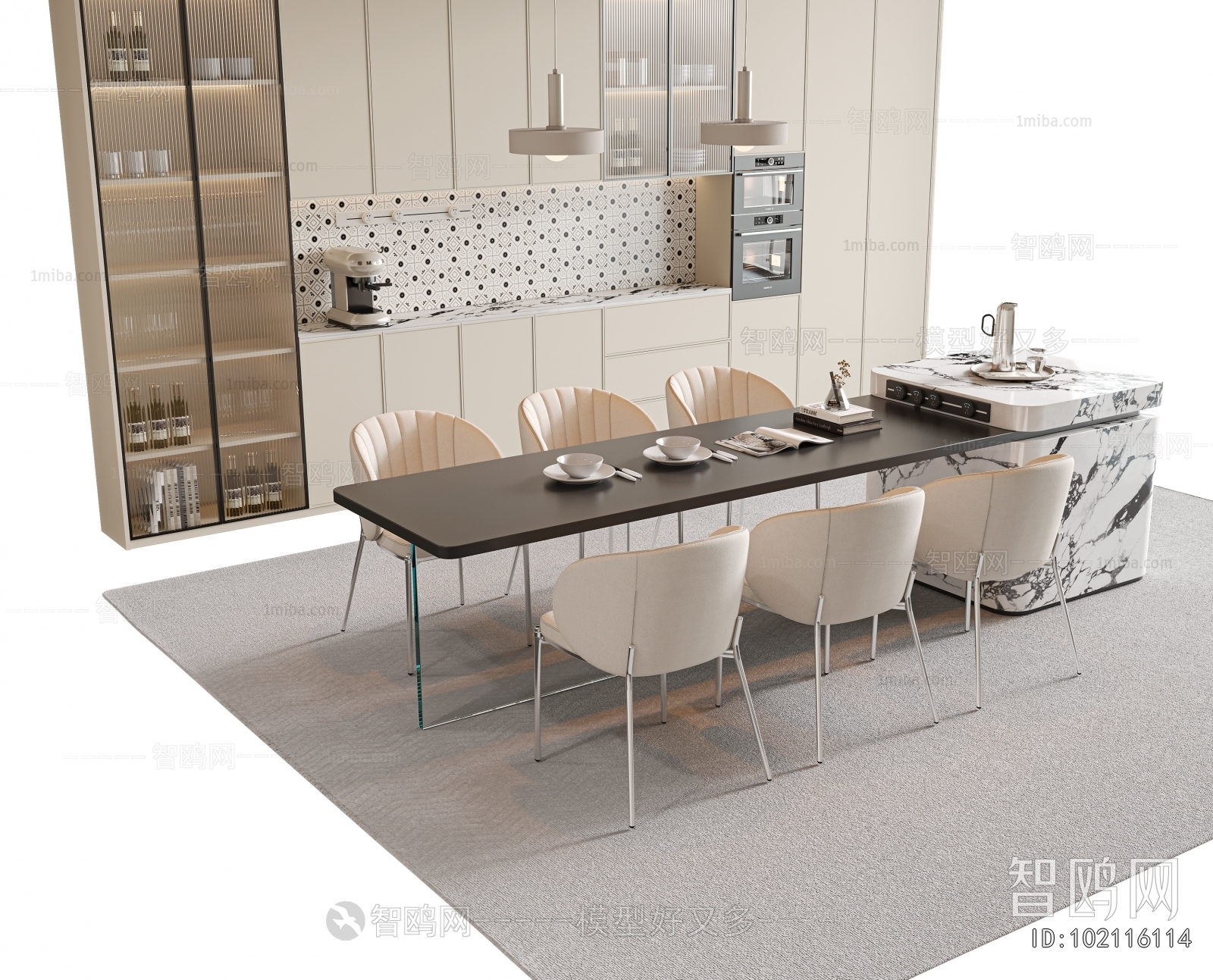 Modern Dining Table And Chairs
