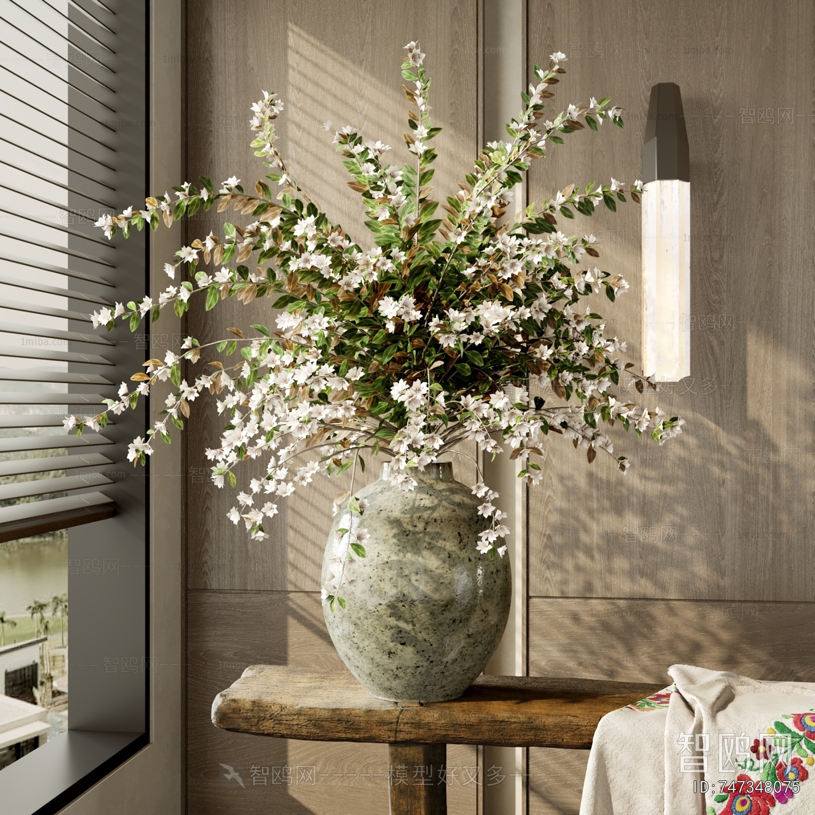 Modern Flower Arrangement