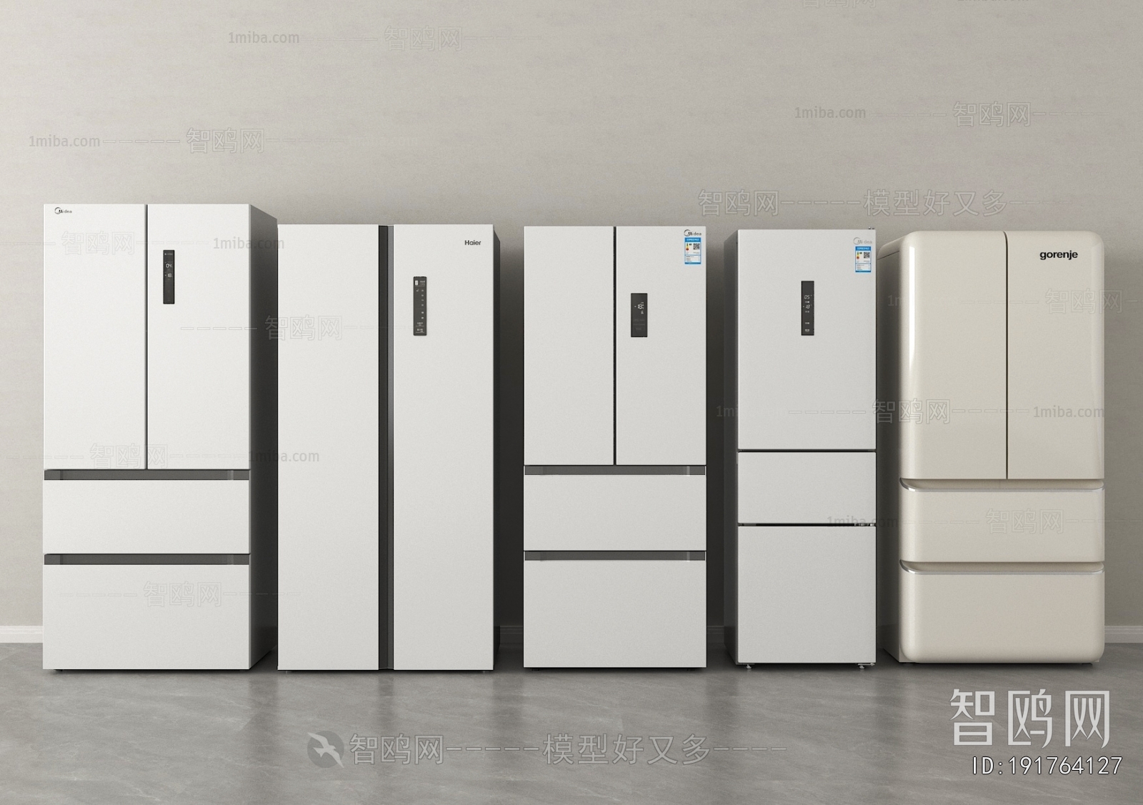 Modern Home Appliance Refrigerator