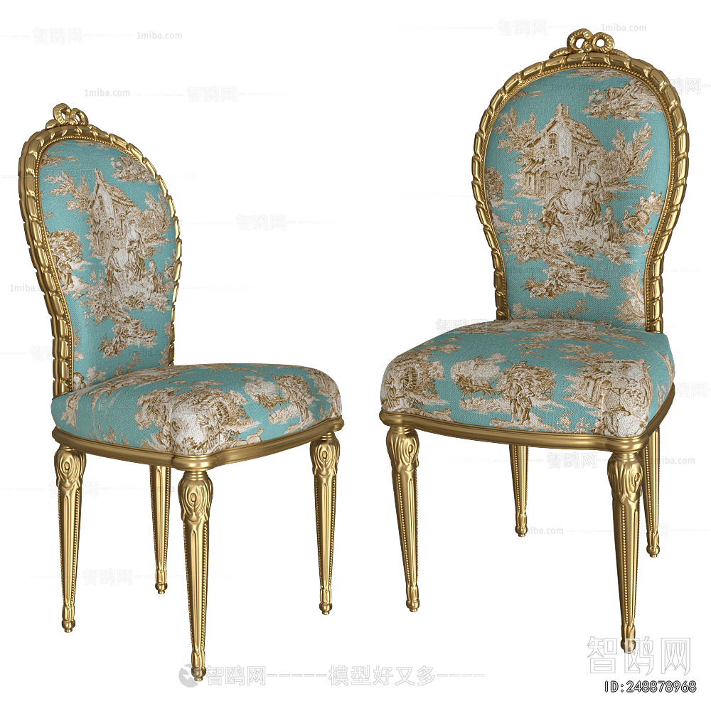 French Style Dining Chair