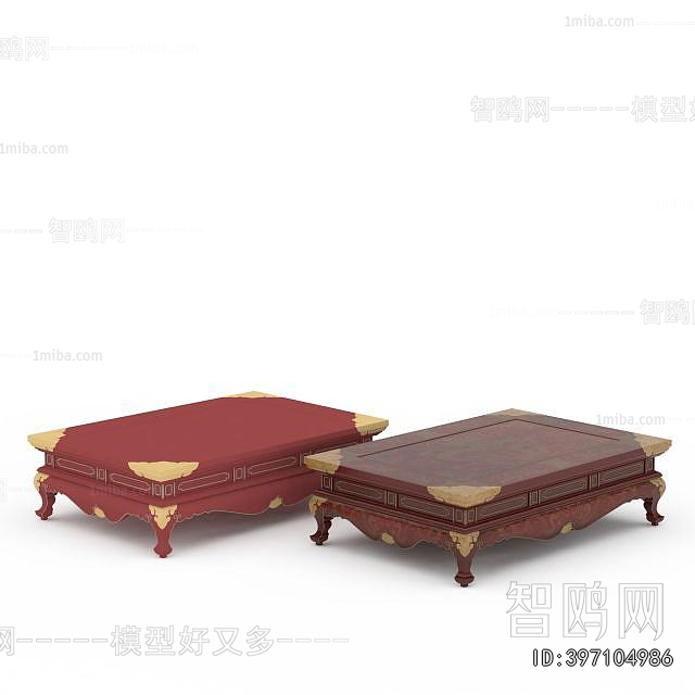 New Chinese Style Coffee Table