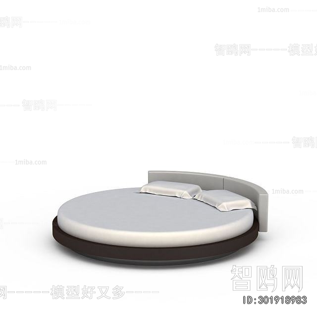 Modern Round Bed