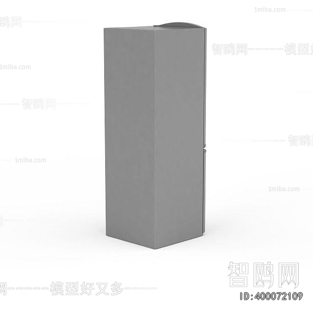 Modern Home Appliance Refrigerator