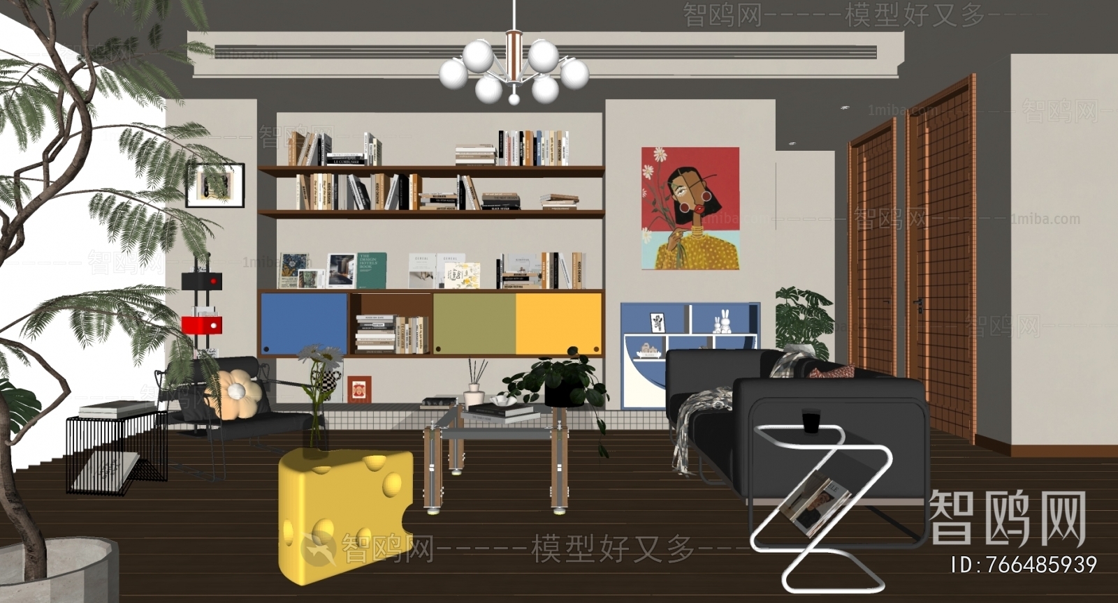 Modern A Living Room