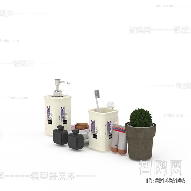 Modern Bathroom Set
