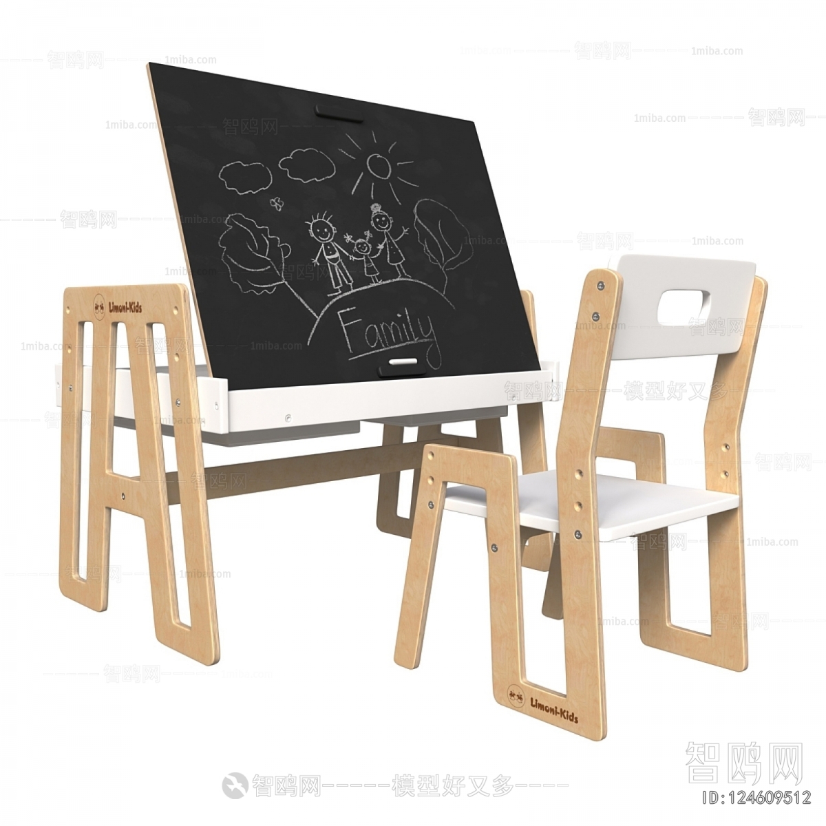 Modern Children's Table/chair