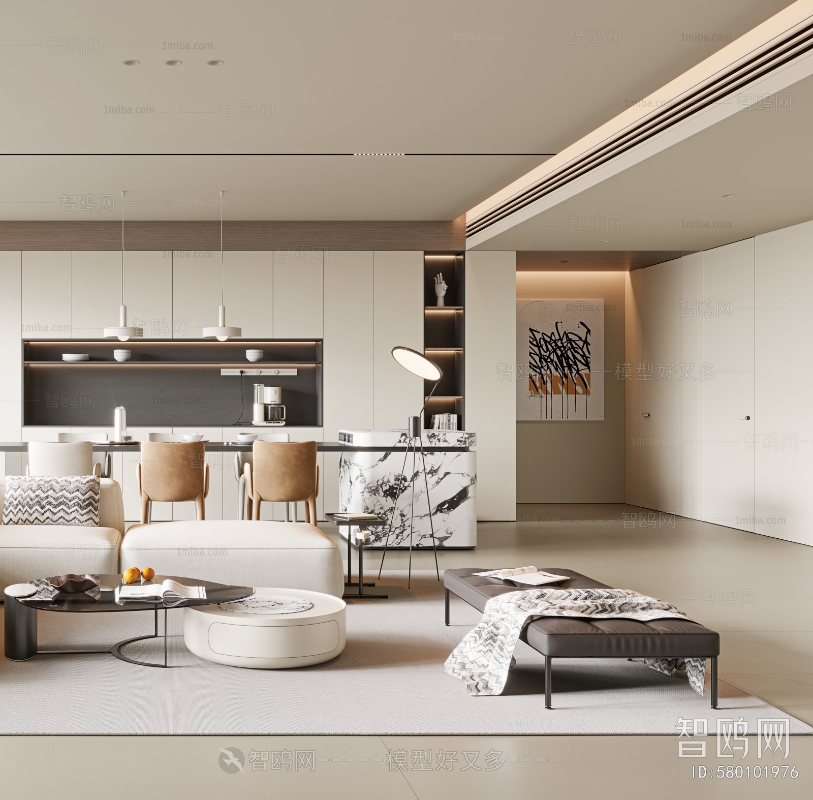 Modern Sofa Combination