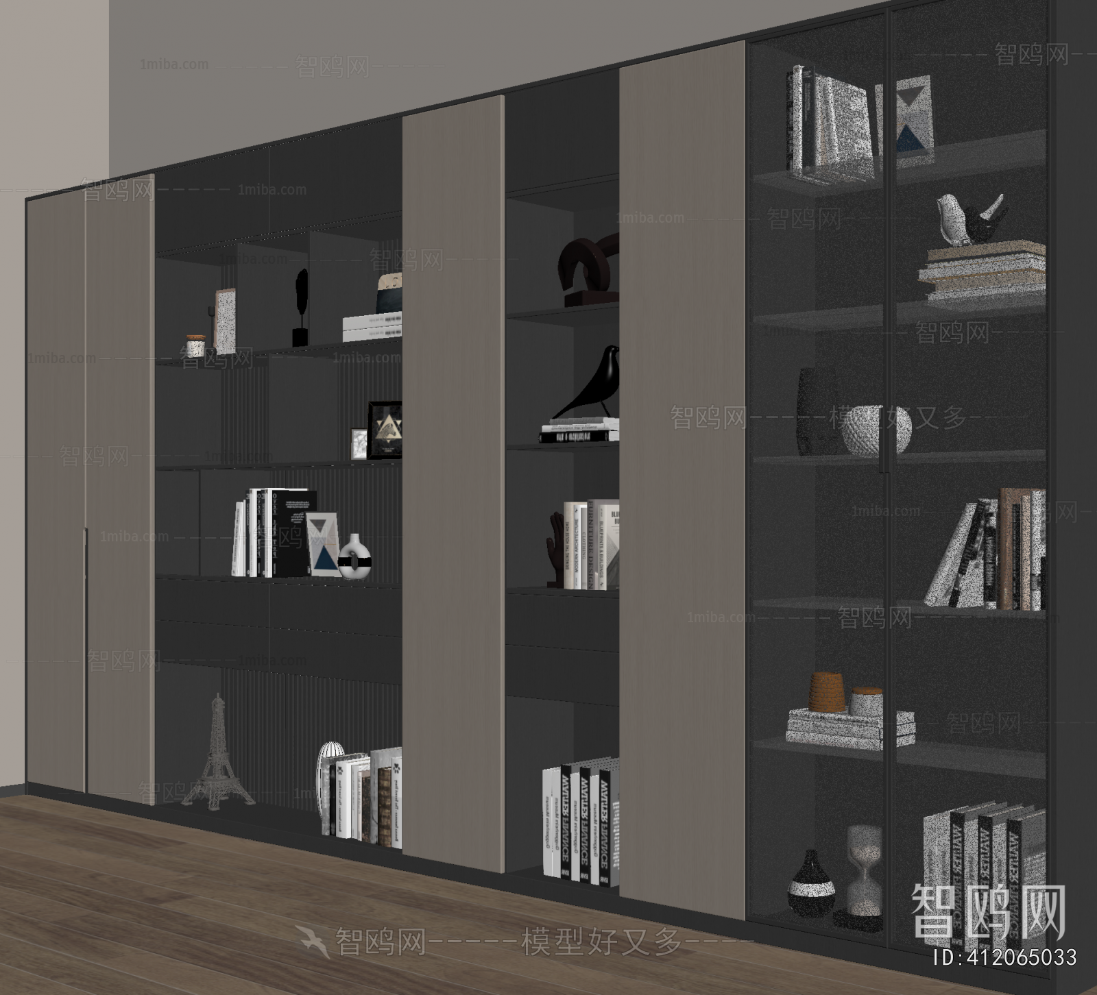 Modern Bookcase