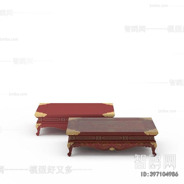 New Chinese Style Coffee Table