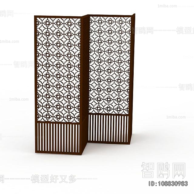 Modern Partition
