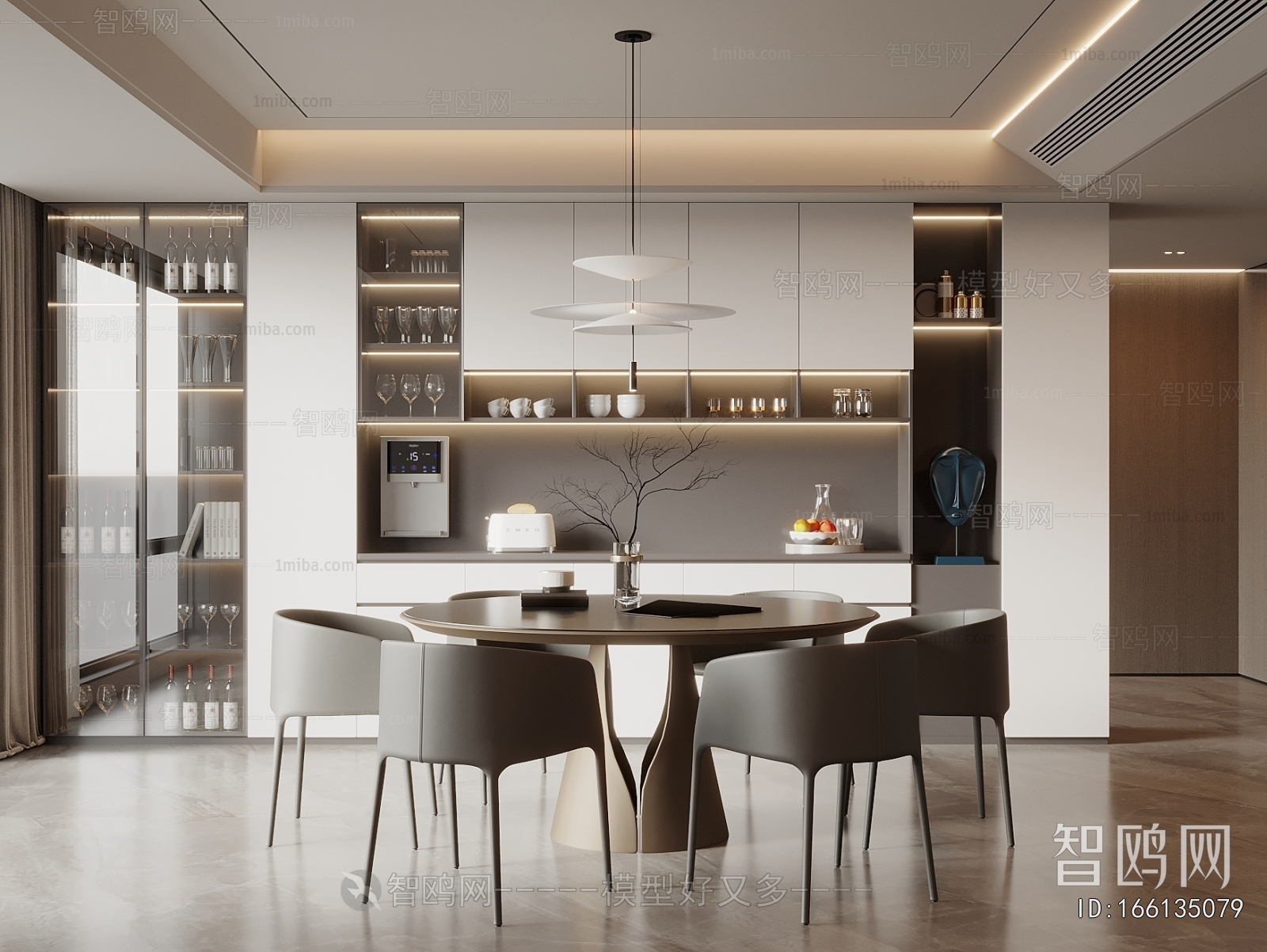 Modern Dining Room