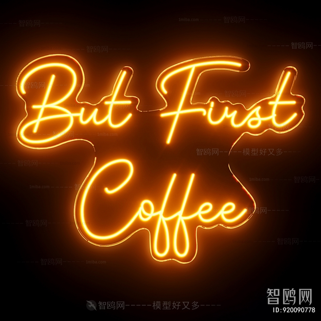 Modern Decorative Lamp