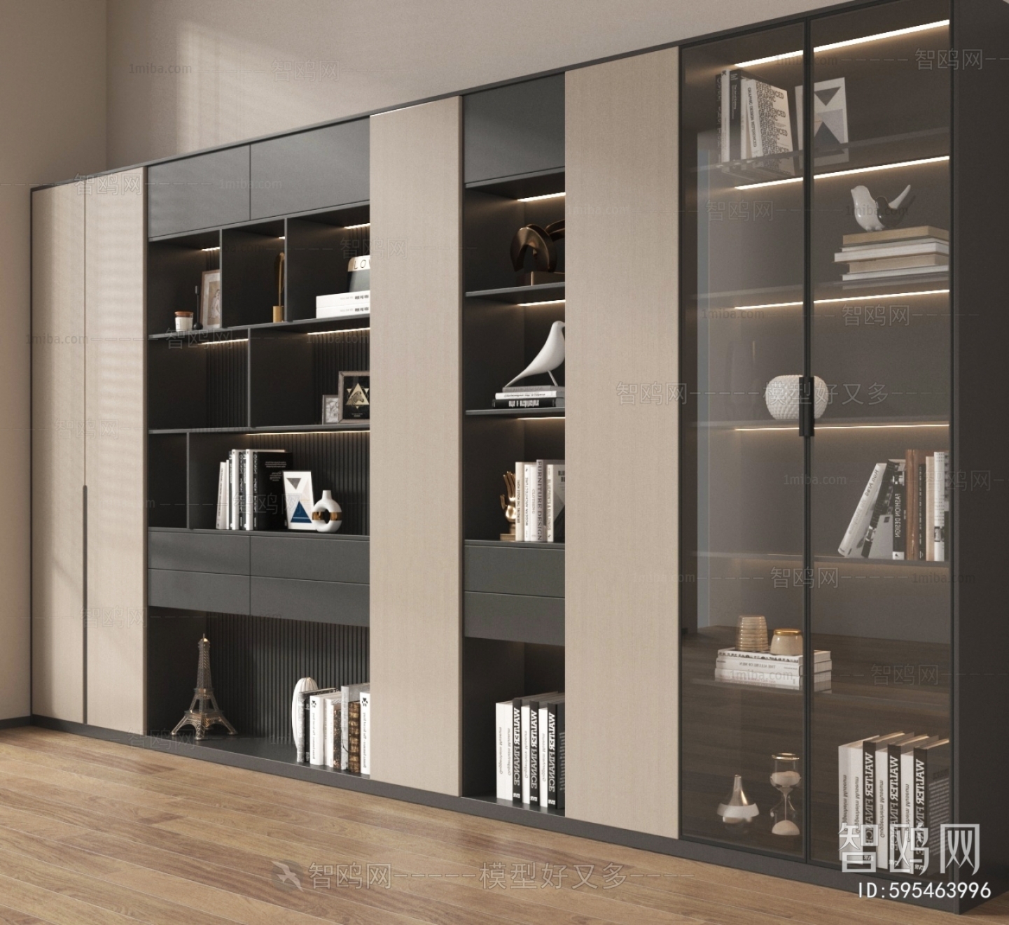 Modern Bookcase
