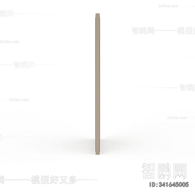 Modern Wooden Screen Partition