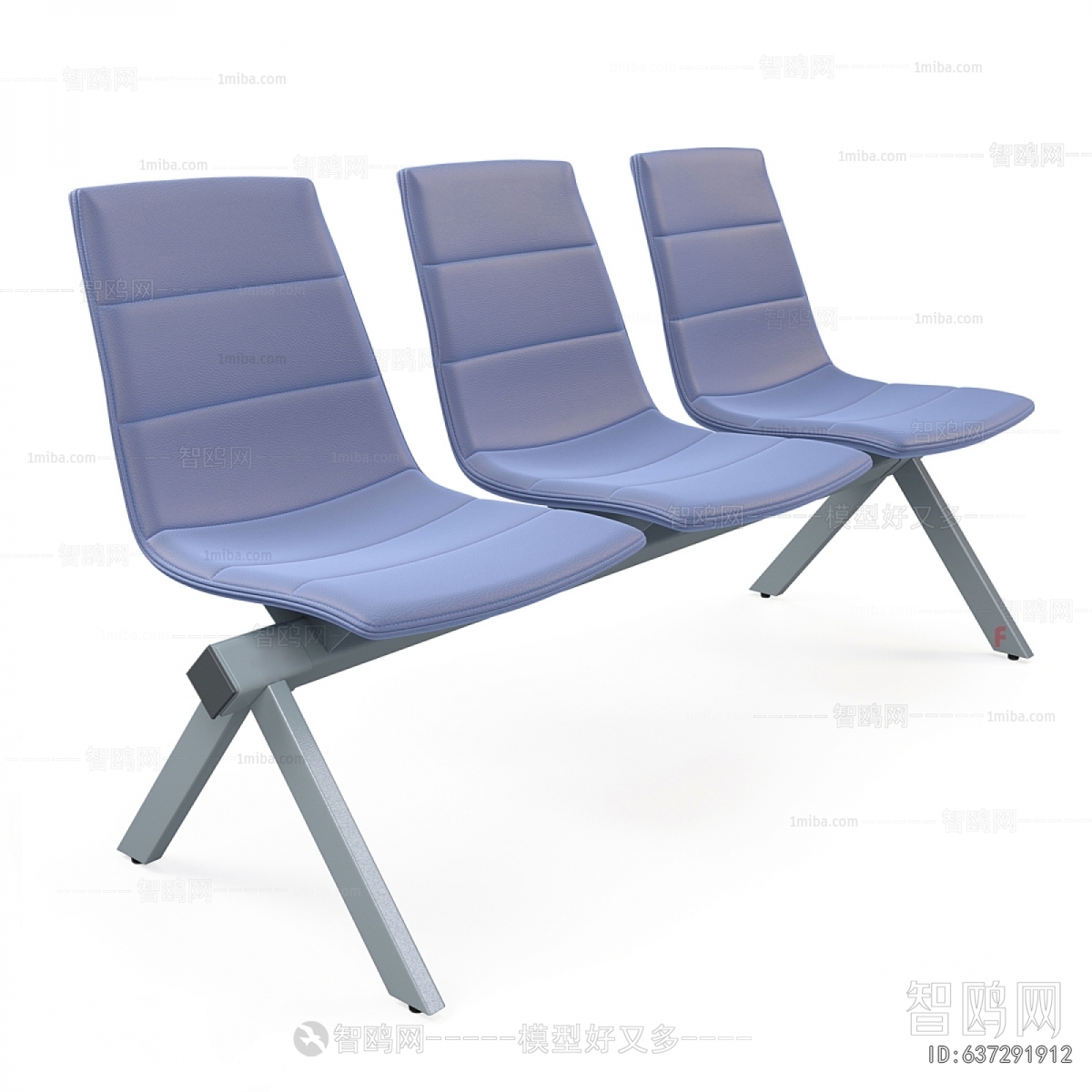 Modern Communal Chair