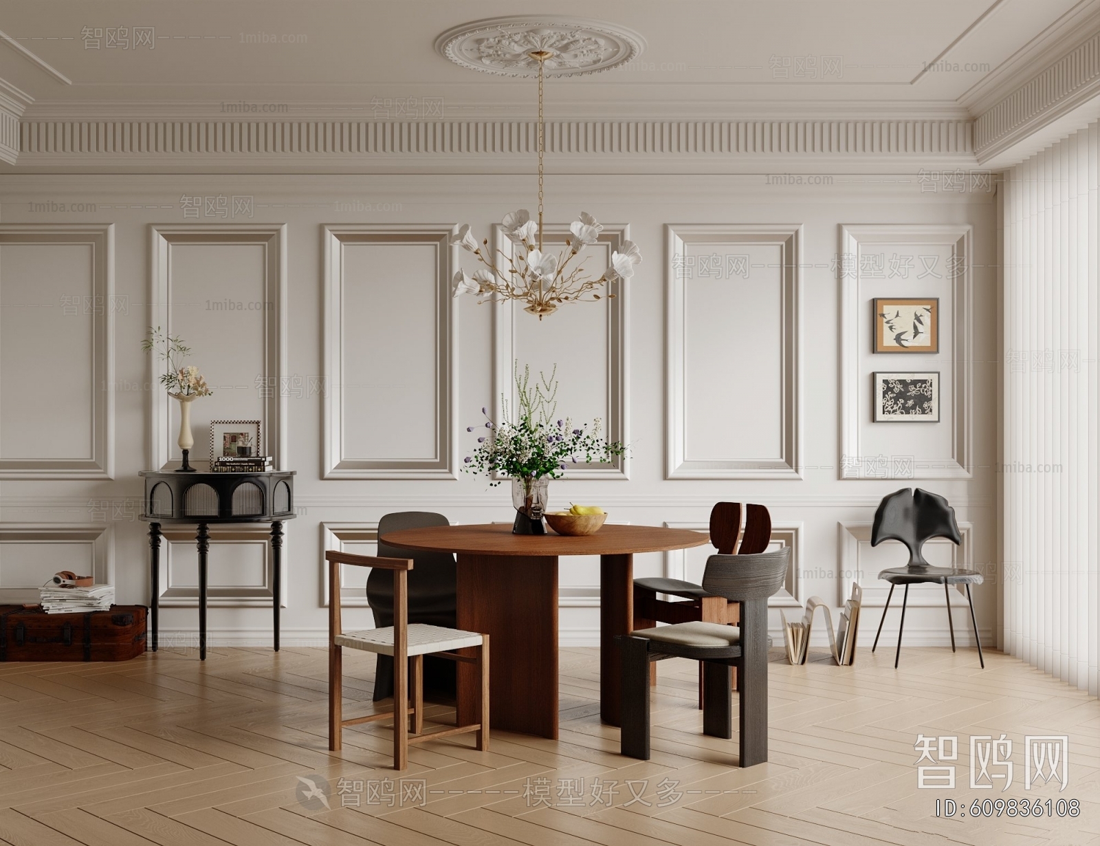 French Style Dining Room