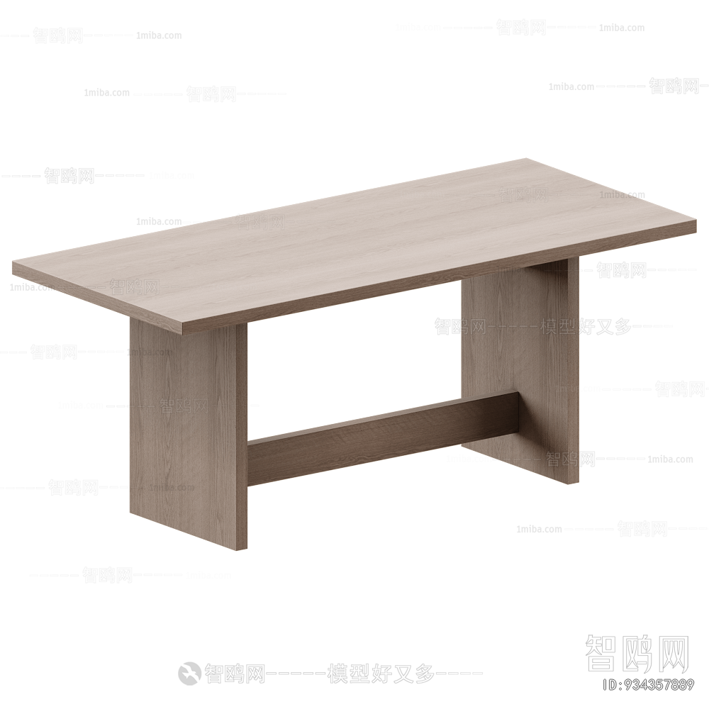 Modern Dining Table