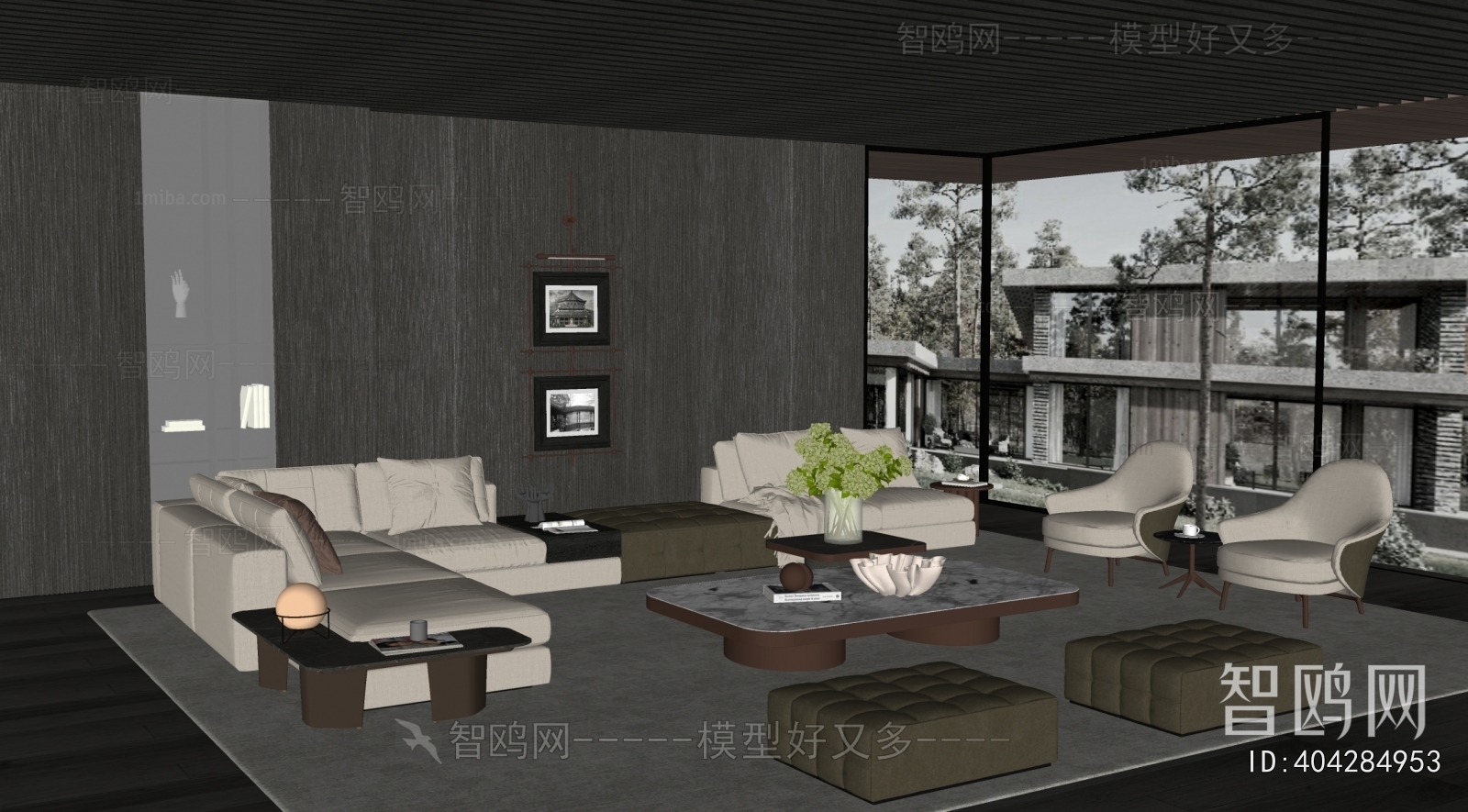 Modern Sofa Combination