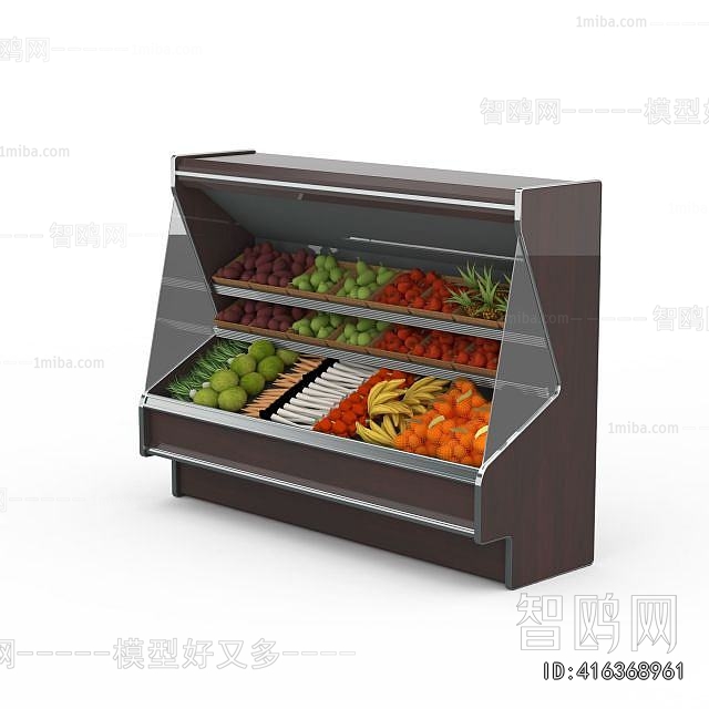 Modern Refrigerator Freezer