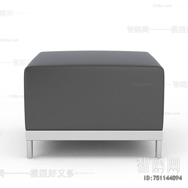 Modern Sofa Stool