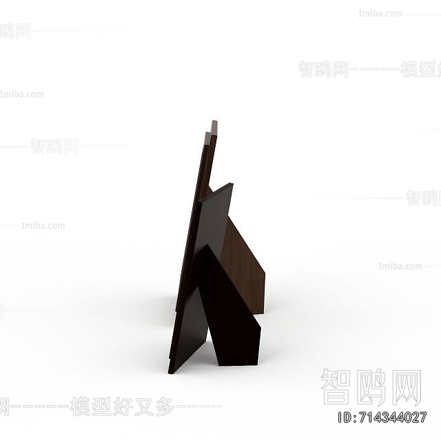 Modern Picture Frame