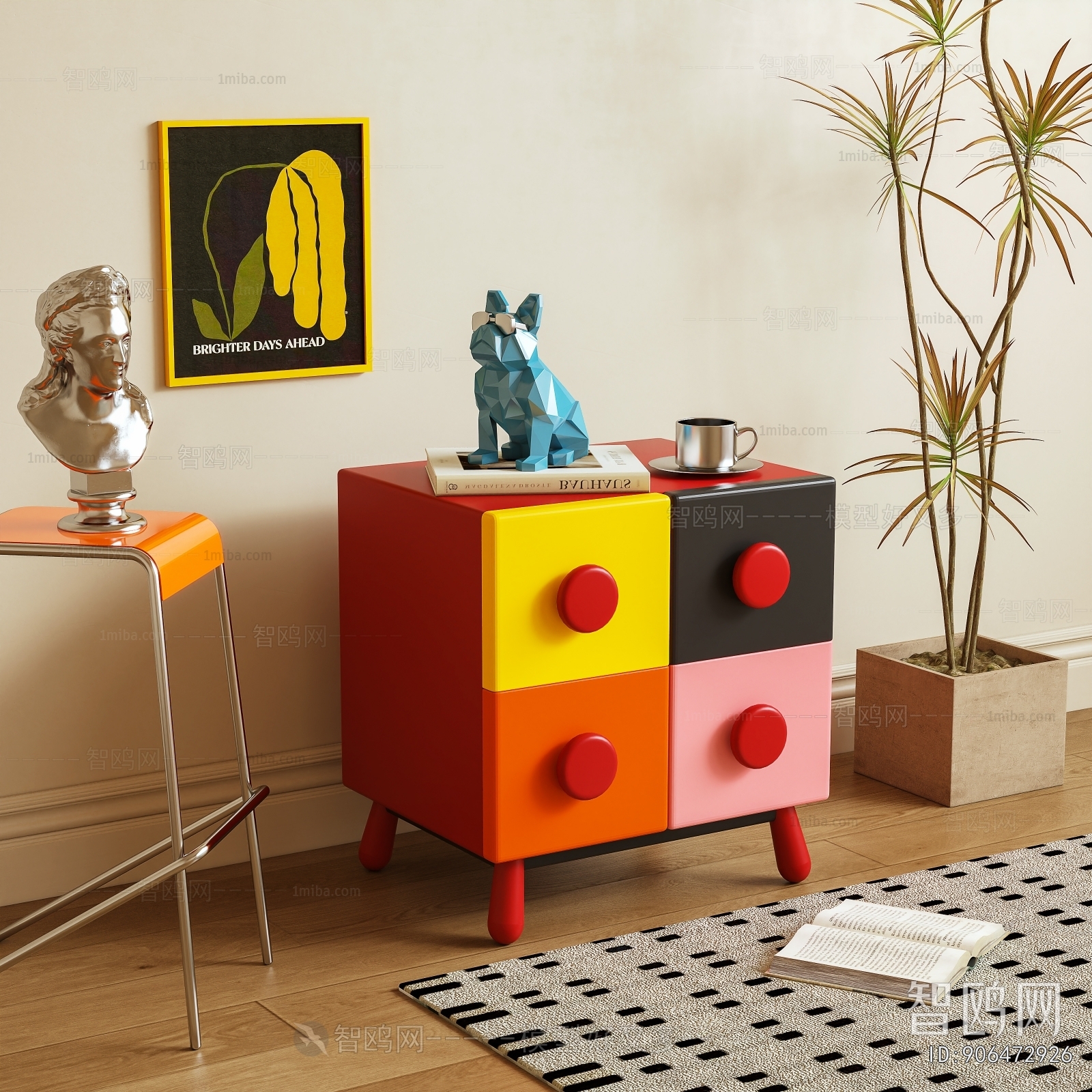 Modern Bedside Cupboard