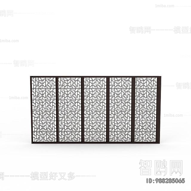 Chinese Style Wooden Screen Partition