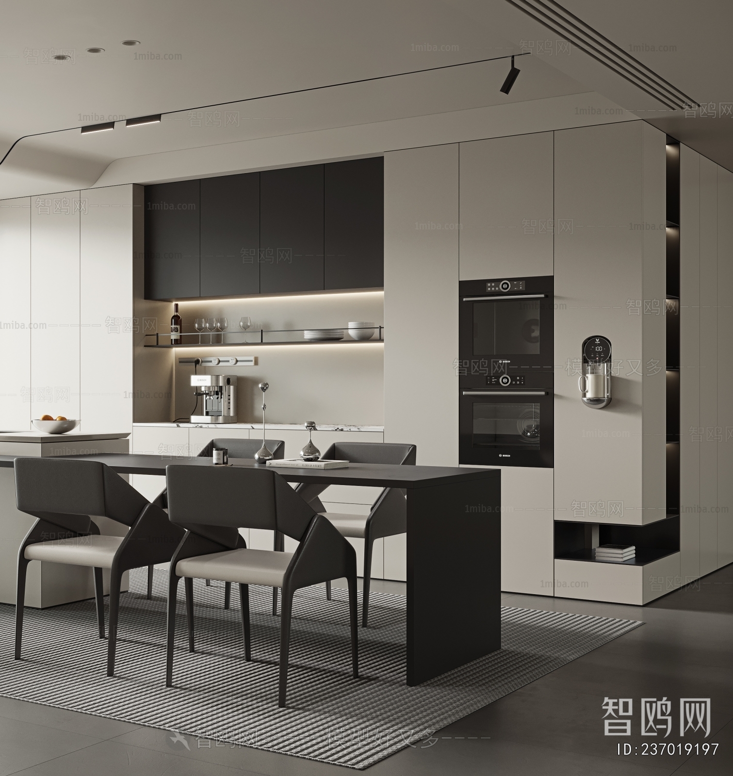 Modern Dining Room