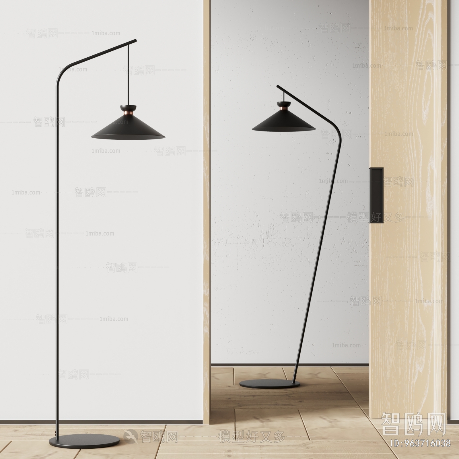 Modern Floor Lamp